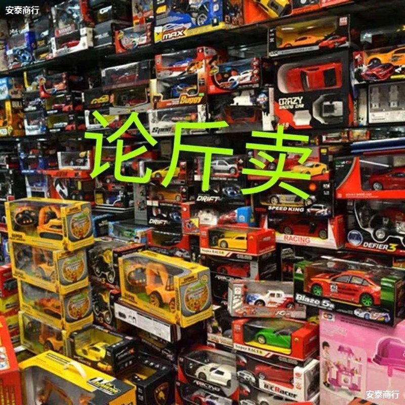 义乌电商公司集中在哪些地方?这个问题让不少创业者头疼不已。