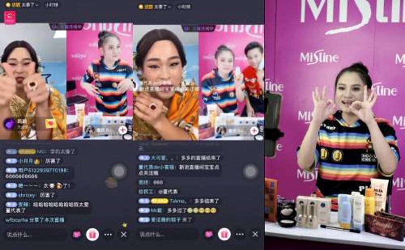 电子商务商行，顾名思义，就是从事电子商务相关业务的企业或组织。它们通过互联网平台进行商品销售、客户服务和品牌推广等商业活动。